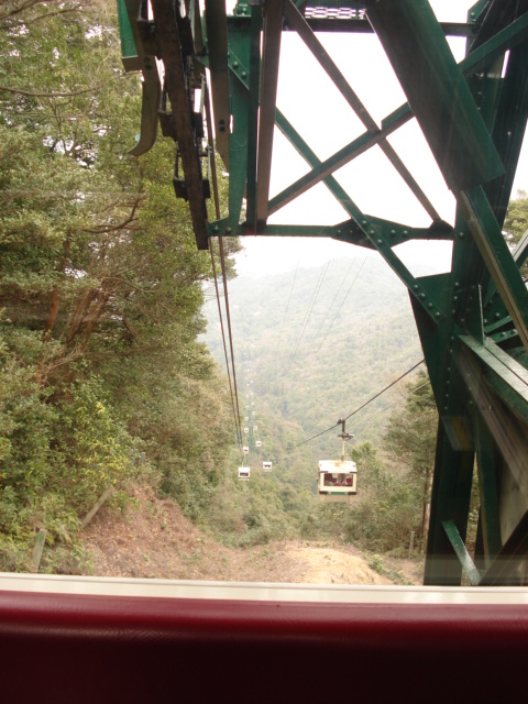 mount misen cable car